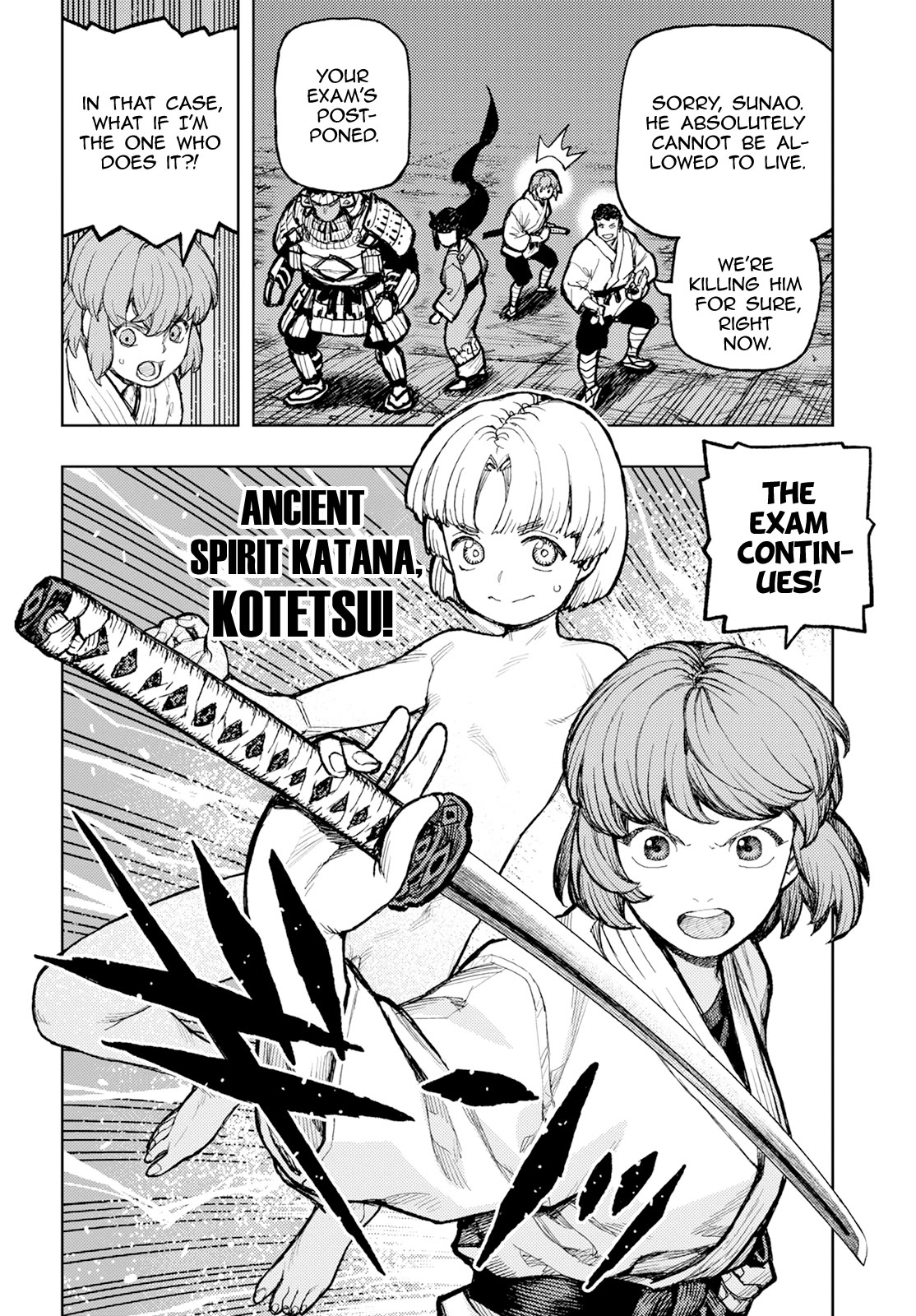Tsugumomo Chapter 163 page 15 - Chapter 163: Soul Shrine