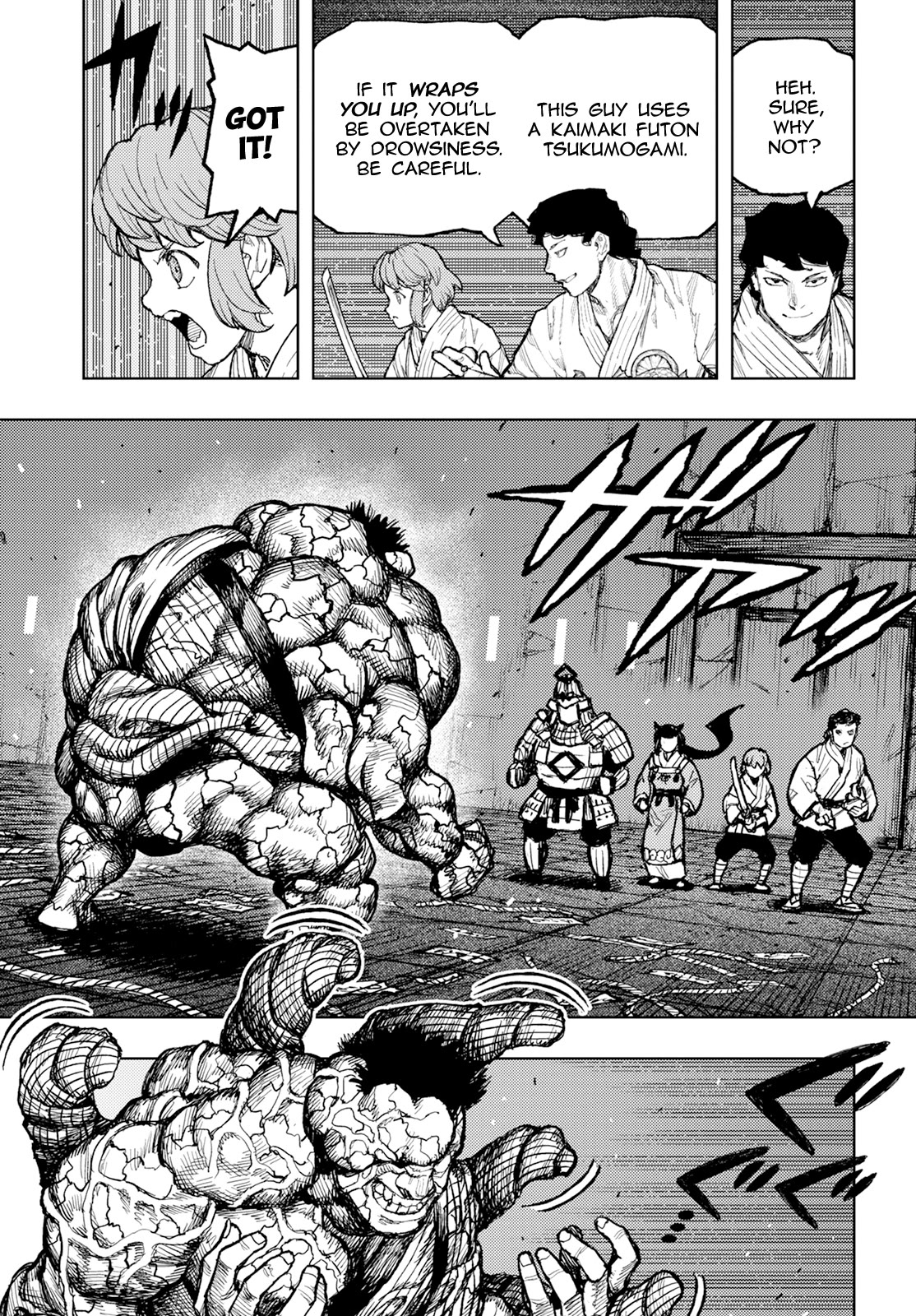 Tsugumomo Chapter 163 page 16 - Chapter 163: Soul Shrine