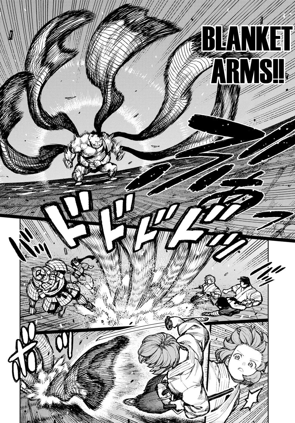 Tsugumomo Chapter 163 page 17 - Chapter 163: Soul Shrine