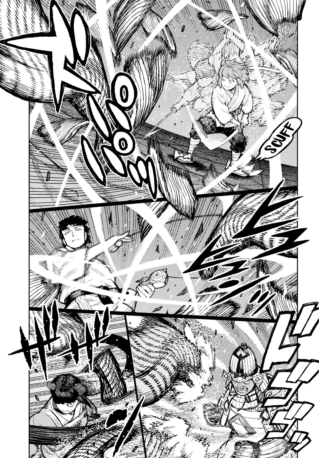 Tsugumomo Chapter 163 page 18 - Chapter 163: Soul Shrine