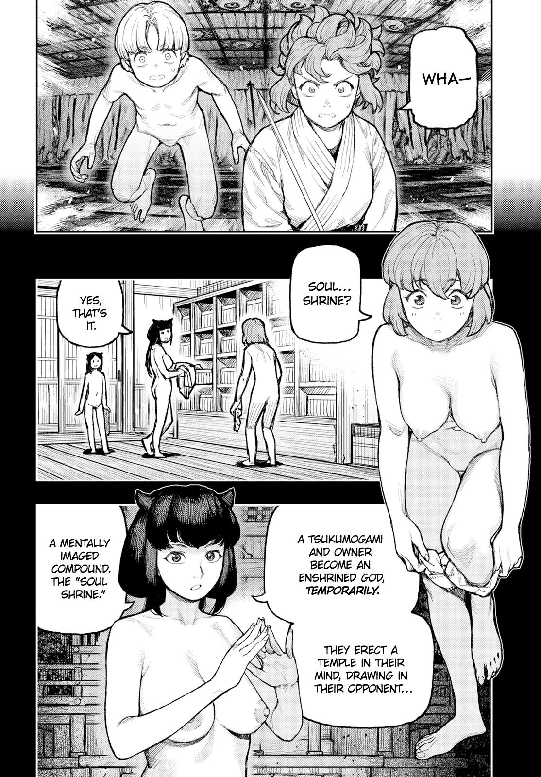 Tsugumomo Chapter 163 page 24 - Chapter 163: Soul Shrine