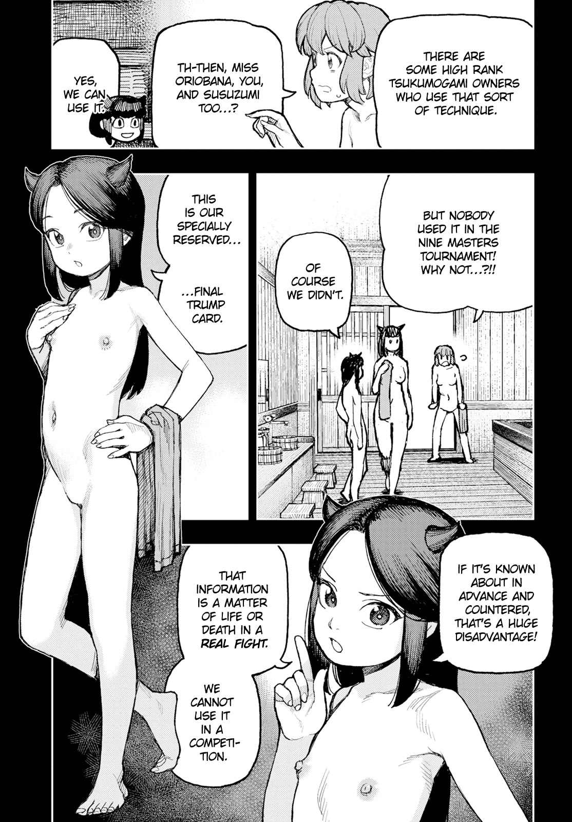 Tsugumomo Chapter 163 page 25 - Chapter 163: Soul Shrine