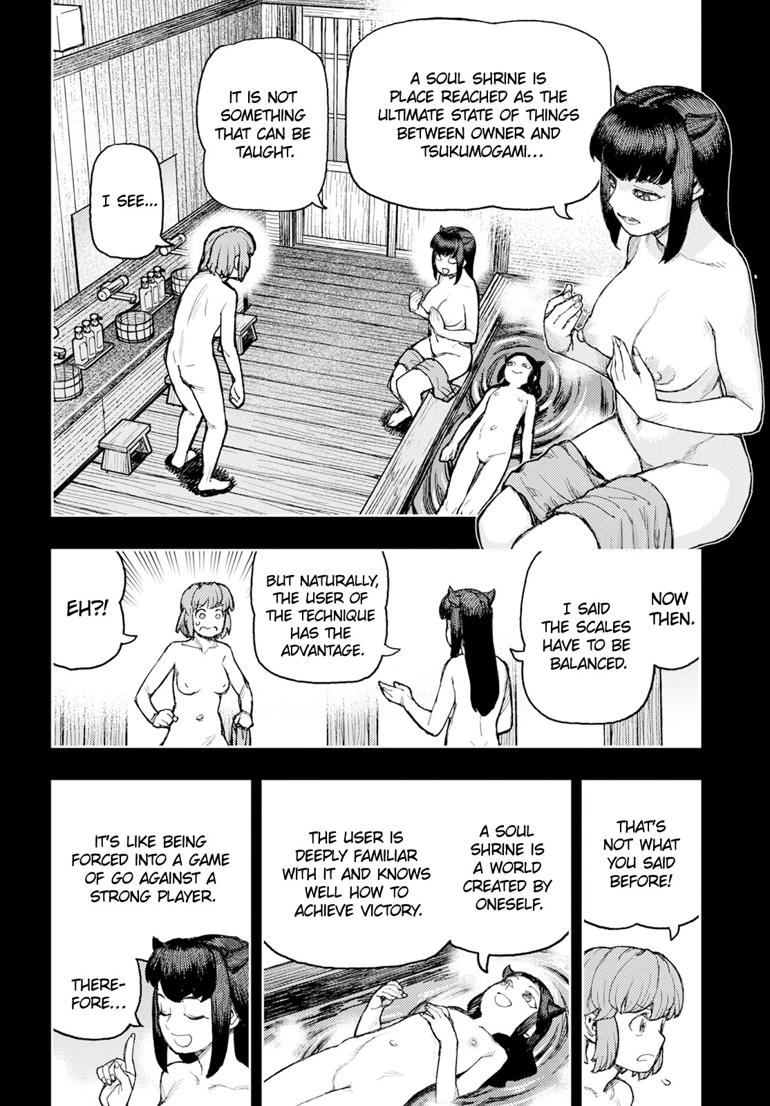 Tsugumomo Chapter 163 page 30 - Chapter 163: Soul Shrine