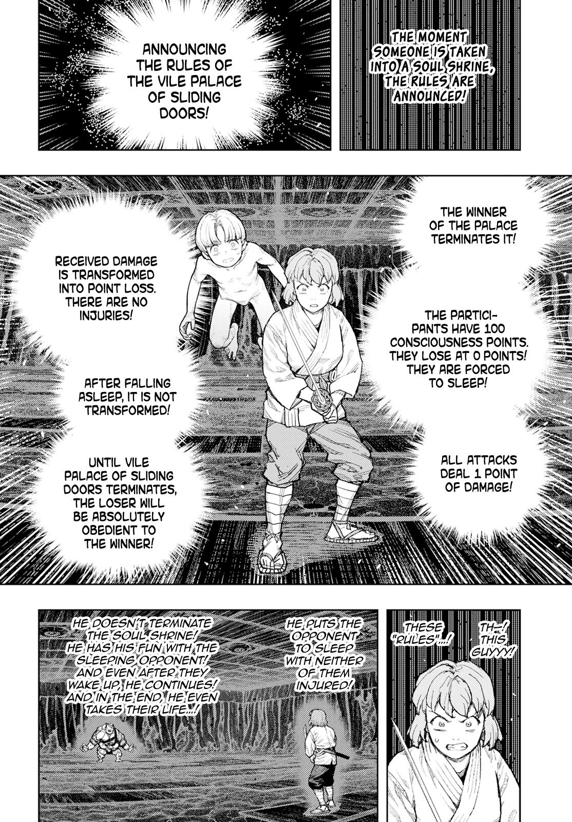 Tsugumomo Chapter 163 page 32 - Chapter 163: Soul Shrine