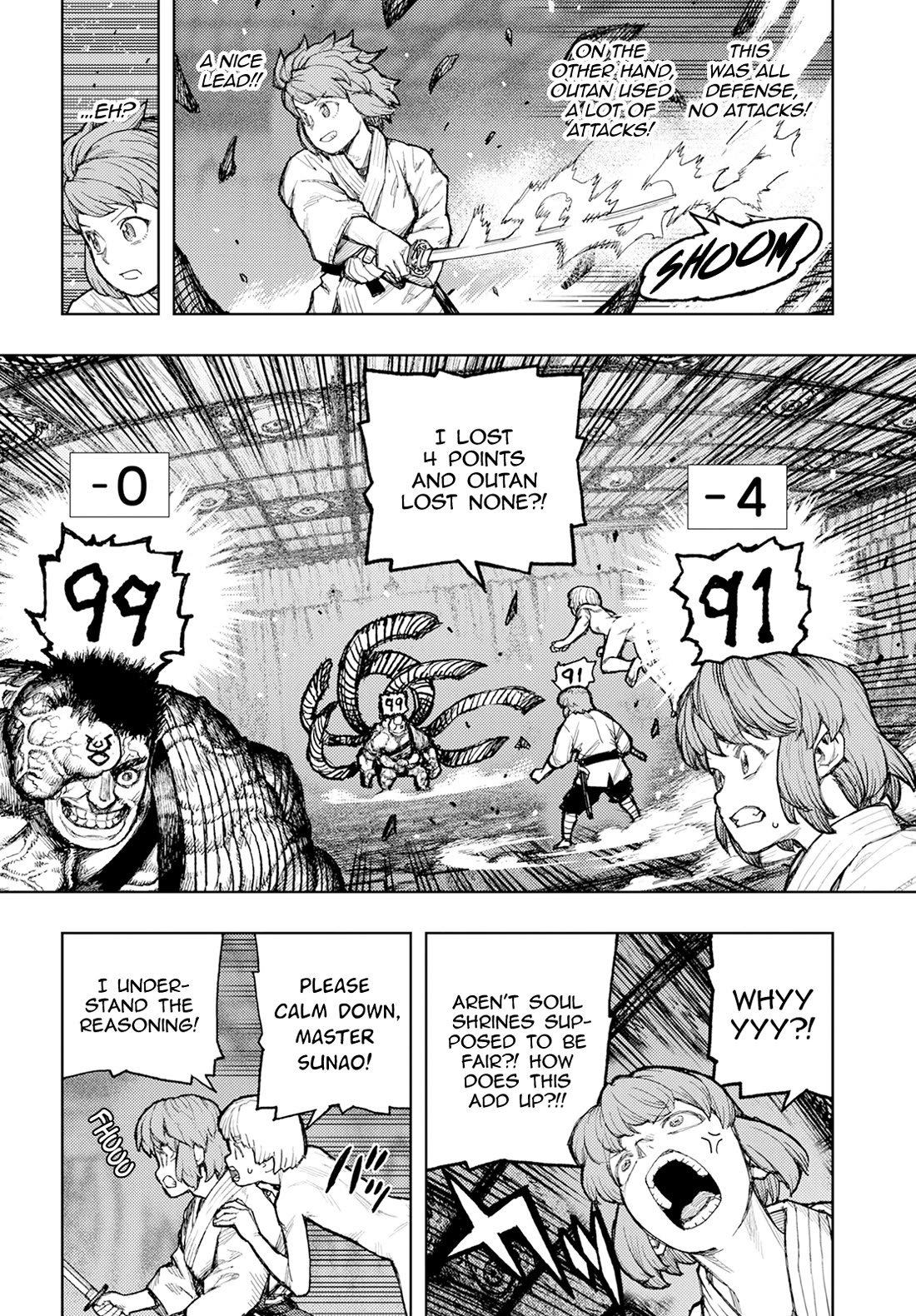 Tsugumomo Chapter 164 page 11 - Chapter 164: Vile Palace of Sliding Doors