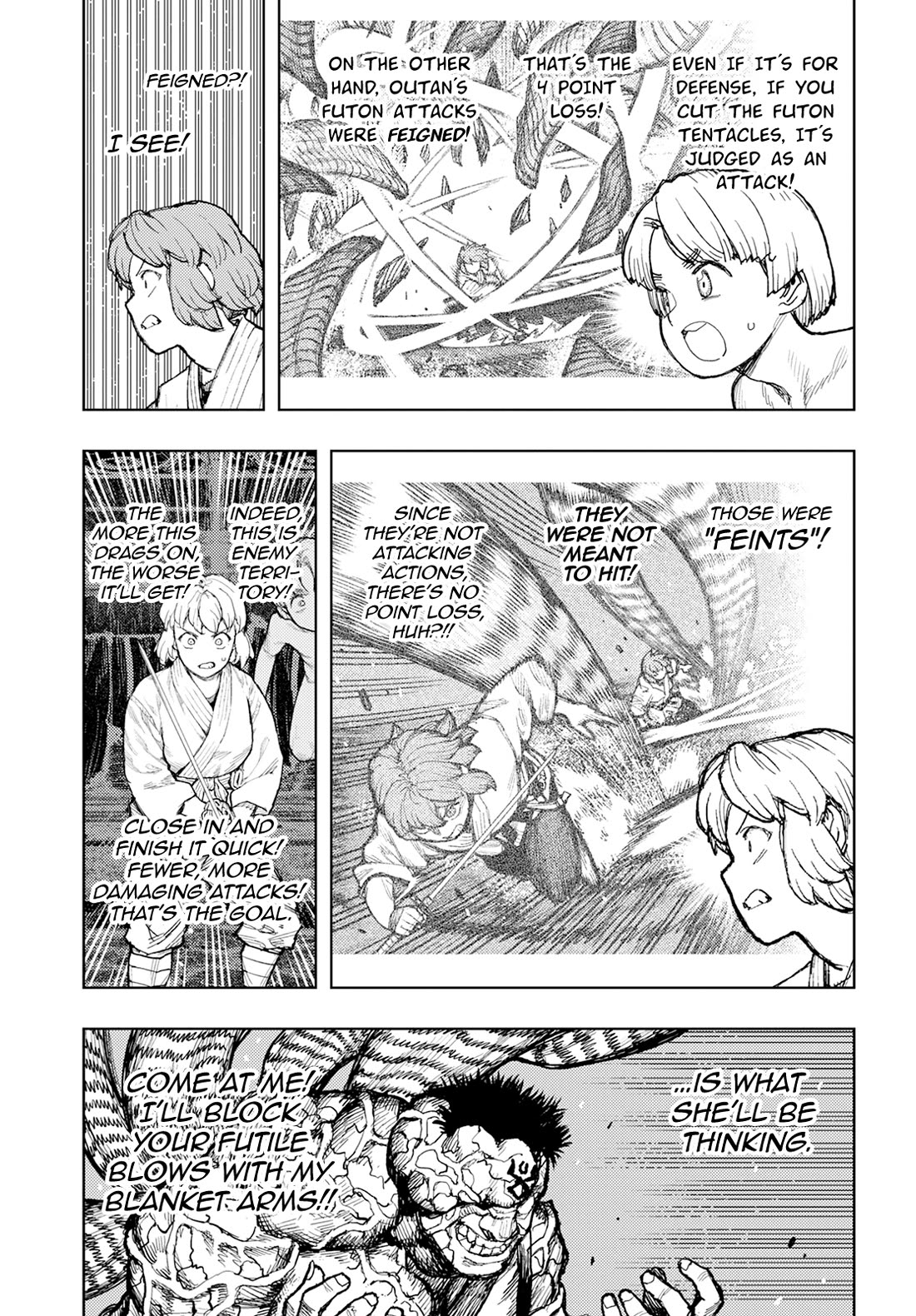 Tsugumomo Chapter 164 page 12 - Chapter 164: Vile Palace of Sliding Doors
