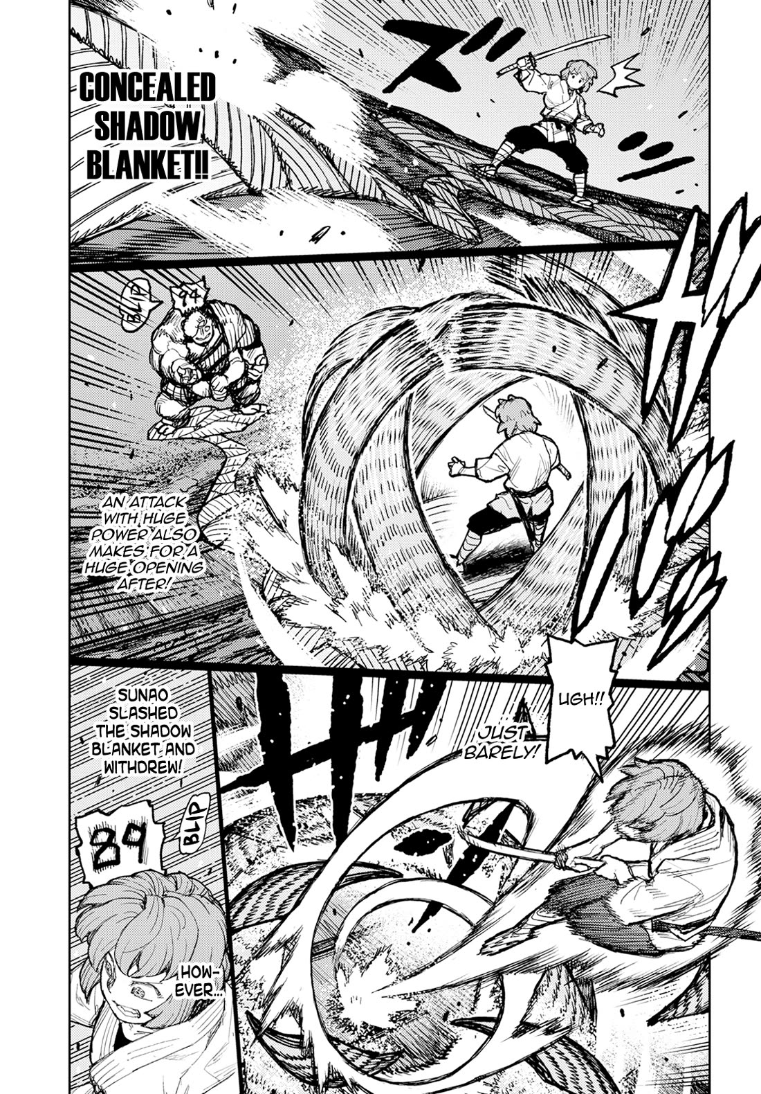 Tsugumomo Chapter 164 page 16 - Chapter 164: Vile Palace of Sliding Doors