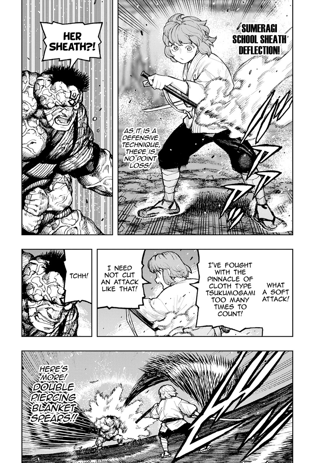 Tsugumomo Chapter 164 page 21 - Chapter 164: Vile Palace of Sliding Doors