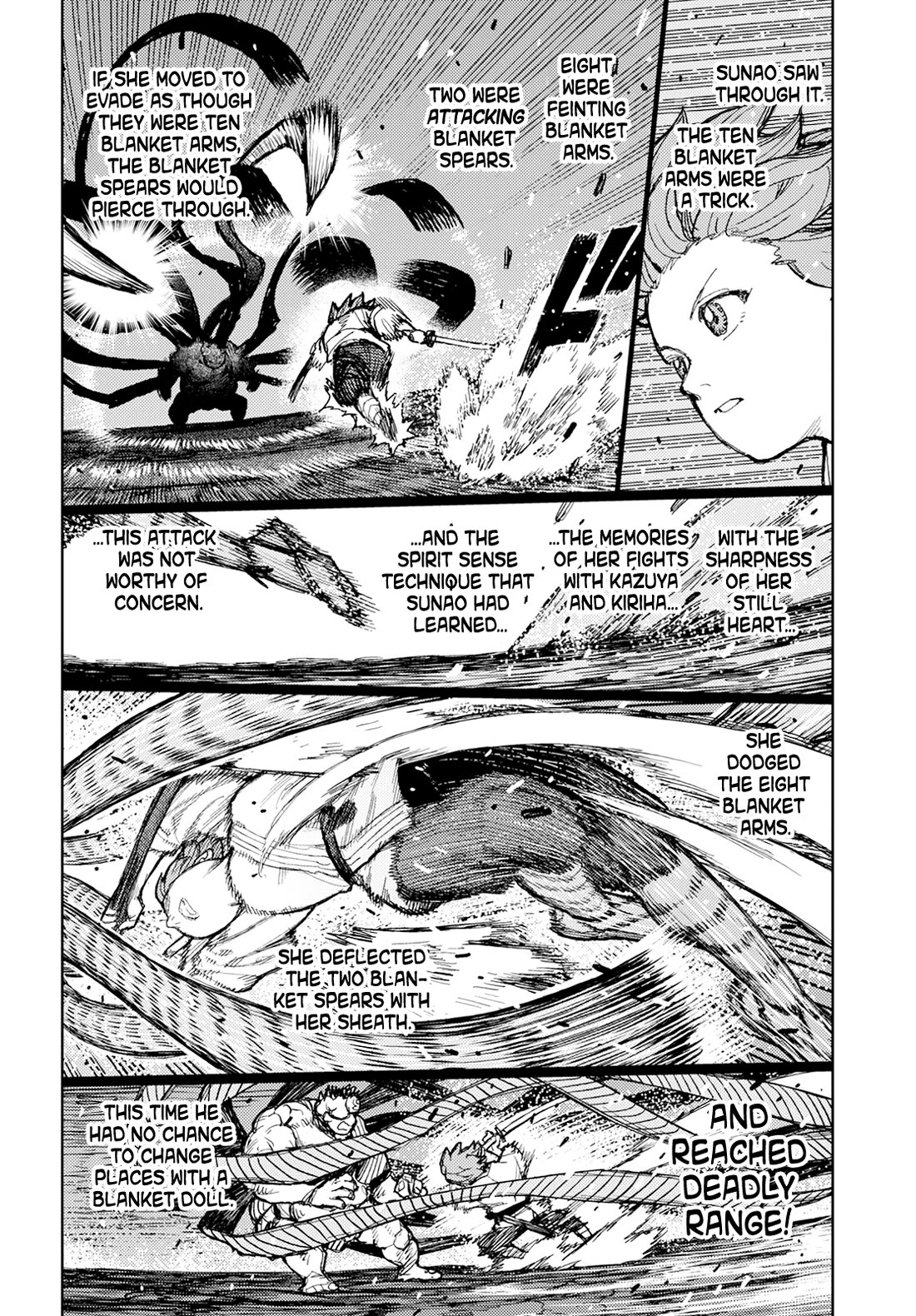 Tsugumomo Chapter 164 page 23 - Chapter 164: Vile Palace of Sliding Doors