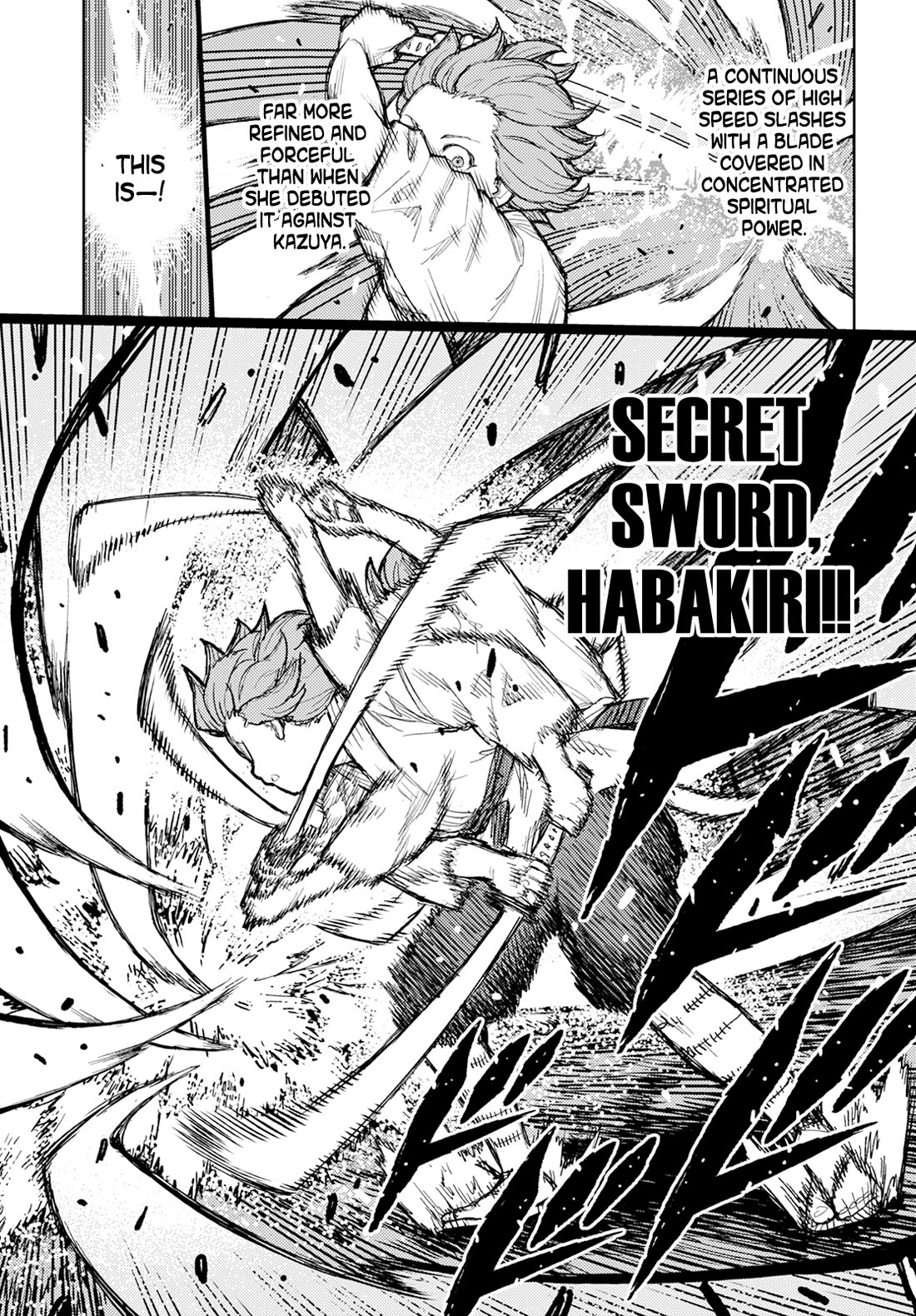 Tsugumomo Chapter 164 page 24 - Chapter 164: Vile Palace of Sliding Doors