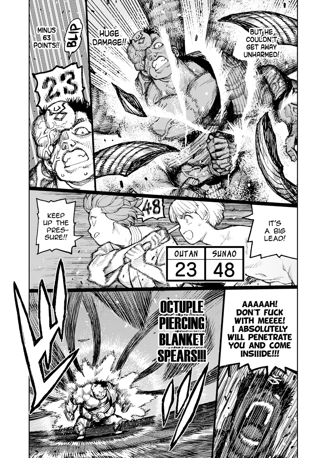 Tsugumomo Chapter 164 page 26 - Chapter 164: Vile Palace of Sliding Doors