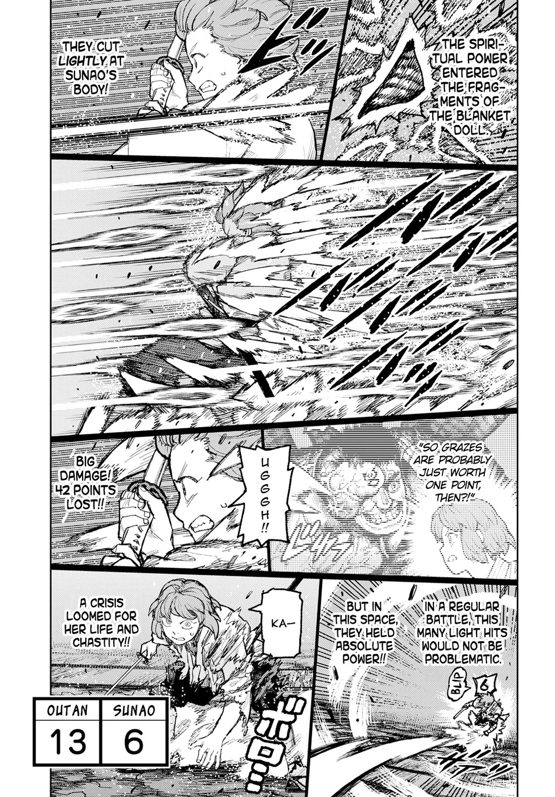 Tsugumomo Chapter 164 page 32 - Chapter 164: Vile Palace of Sliding Doors
