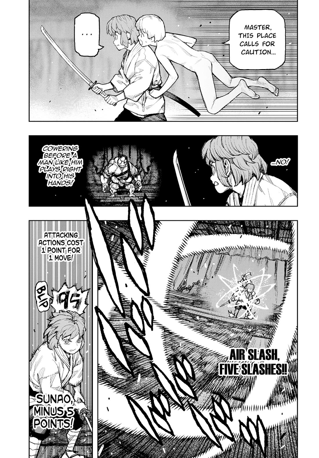Tsugumomo Chapter 164 page 4 - Chapter 164: Vile Palace of Sliding Doors