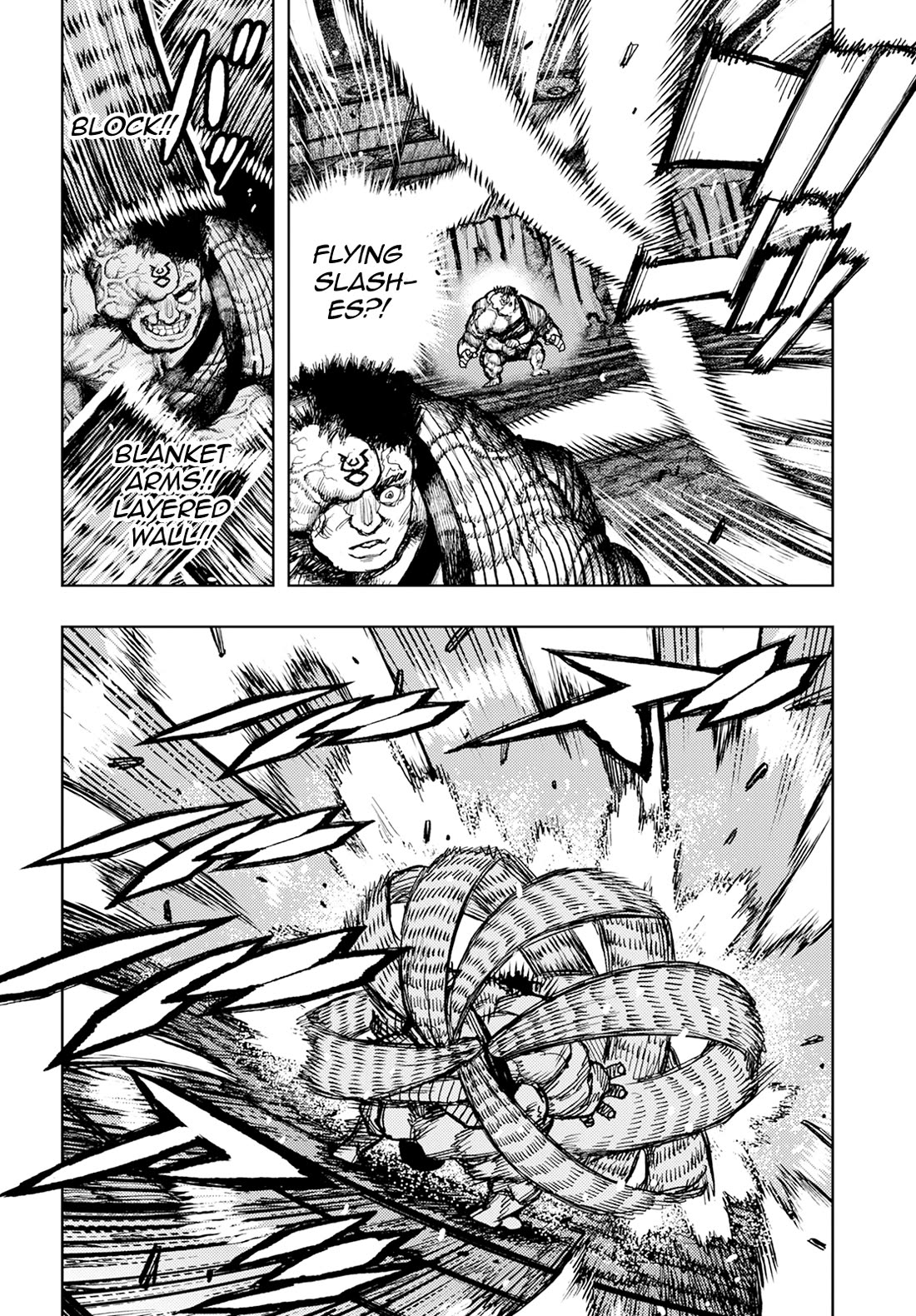 Tsugumomo Chapter 164 page 5 - Chapter 164: Vile Palace of Sliding Doors