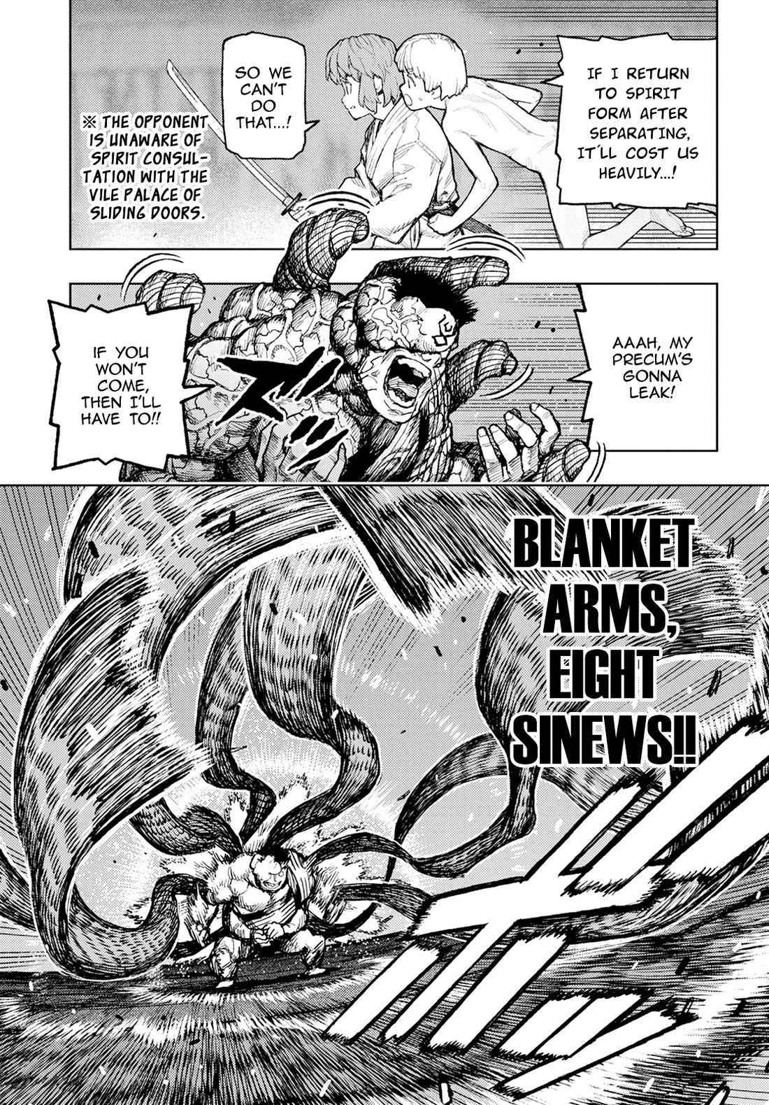 Tsugumomo Chapter 164 page 8 - Chapter 164: Vile Palace of Sliding Doors