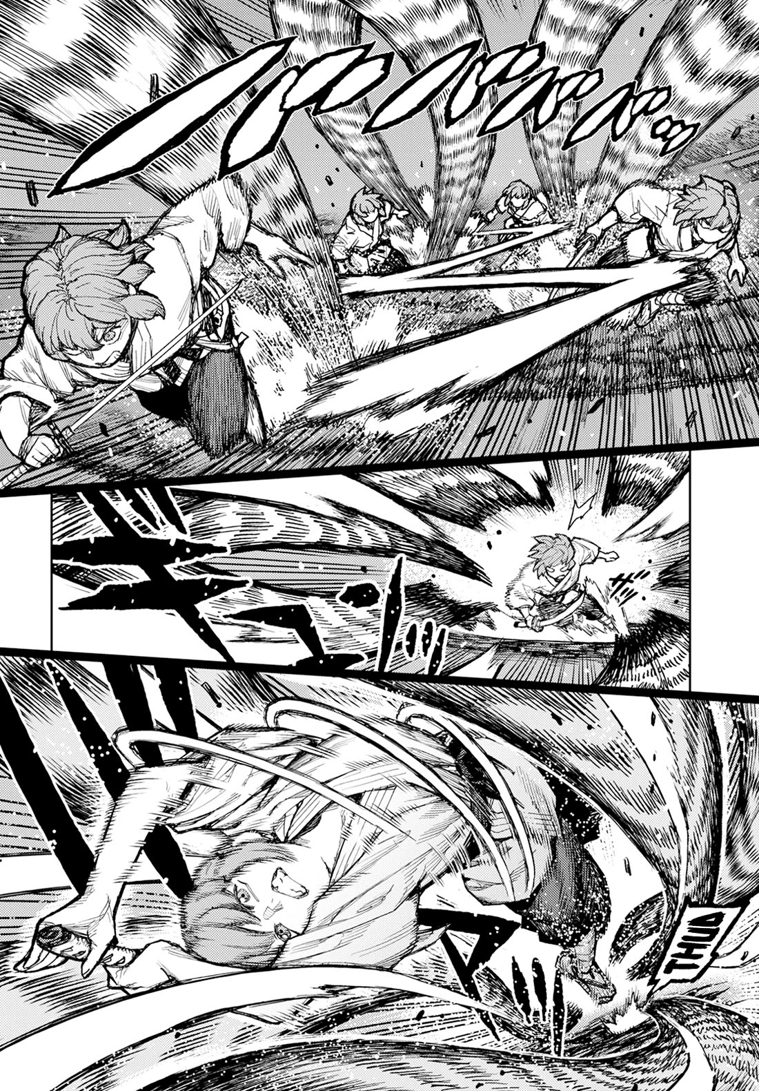 Tsugumomo Chapter 164 page 9 - Chapter 164: Vile Palace of Sliding Doors