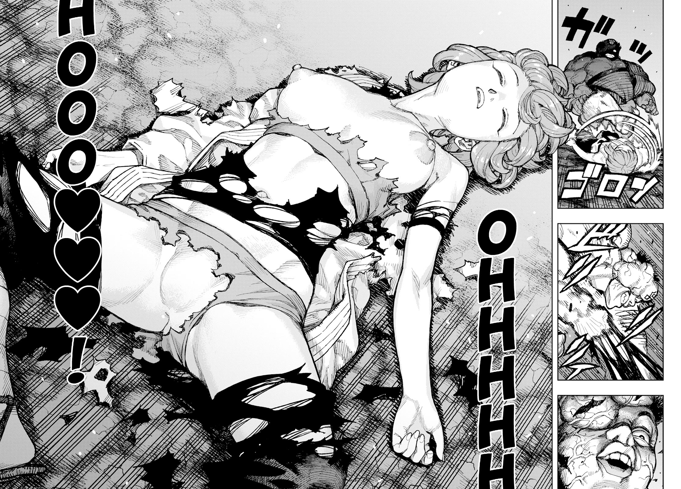 Tsugumomo Chapter 165 page 11 - Chapter 165: Vile Palace of Sliding Doors 2