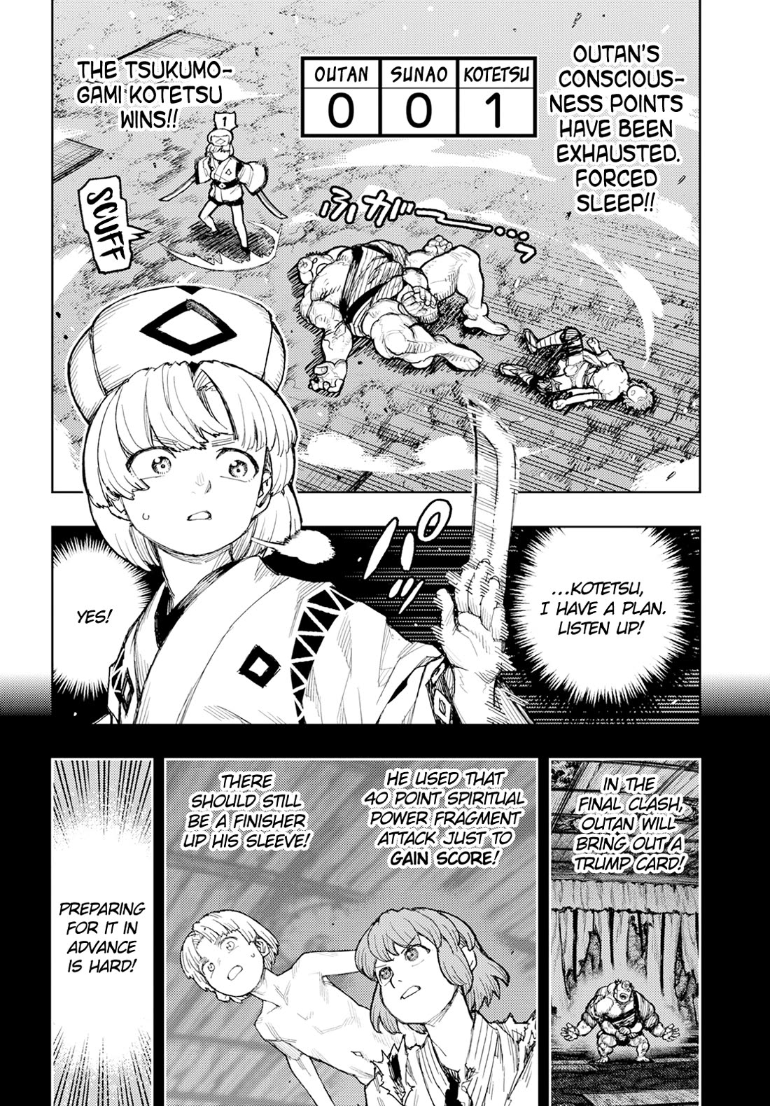 Tsugumomo Chapter 165 page 14 - Chapter 165: Vile Palace of Sliding Doors 2