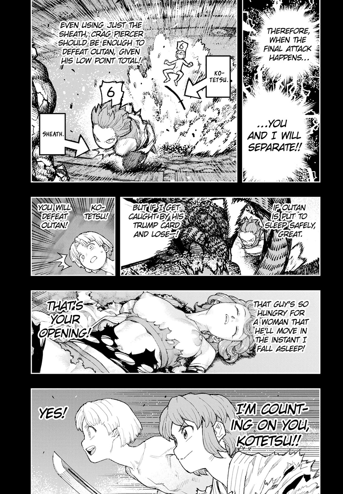 Tsugumomo Chapter 165 page 15 - Chapter 165: Vile Palace of Sliding Doors 2