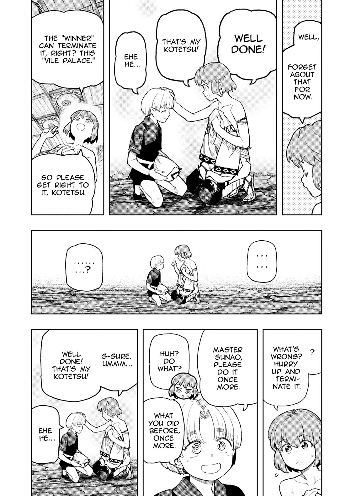 Tsugumomo Chapter 165 page 17 - Chapter 165: Vile Palace of Sliding Doors 2