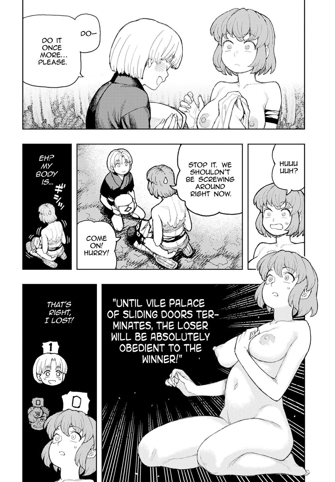 Tsugumomo Chapter 165 page 18 - Chapter 165: Vile Palace of Sliding Doors 2
