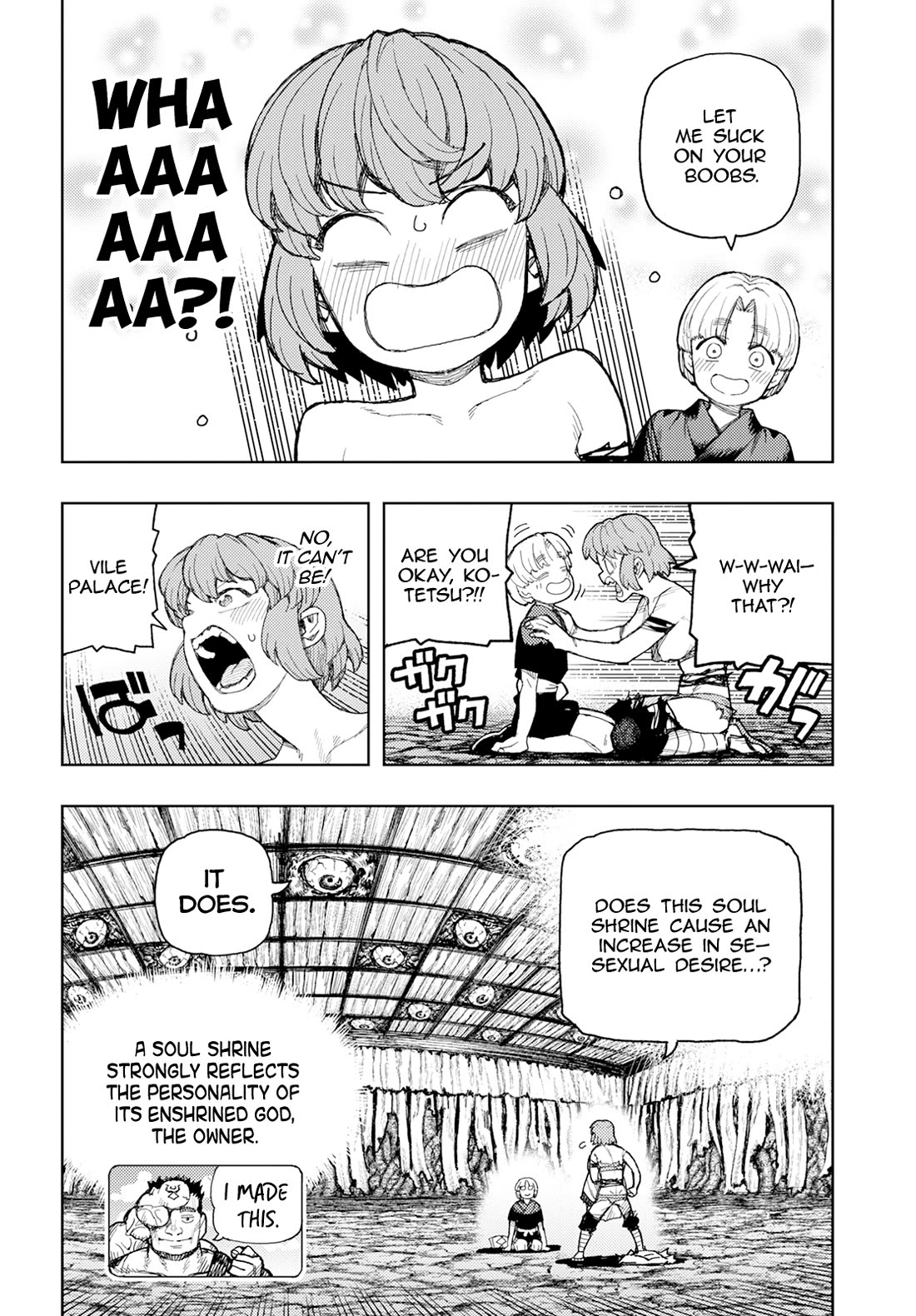 Tsugumomo Chapter 165 page 20 - Chapter 165: Vile Palace of Sliding Doors 2