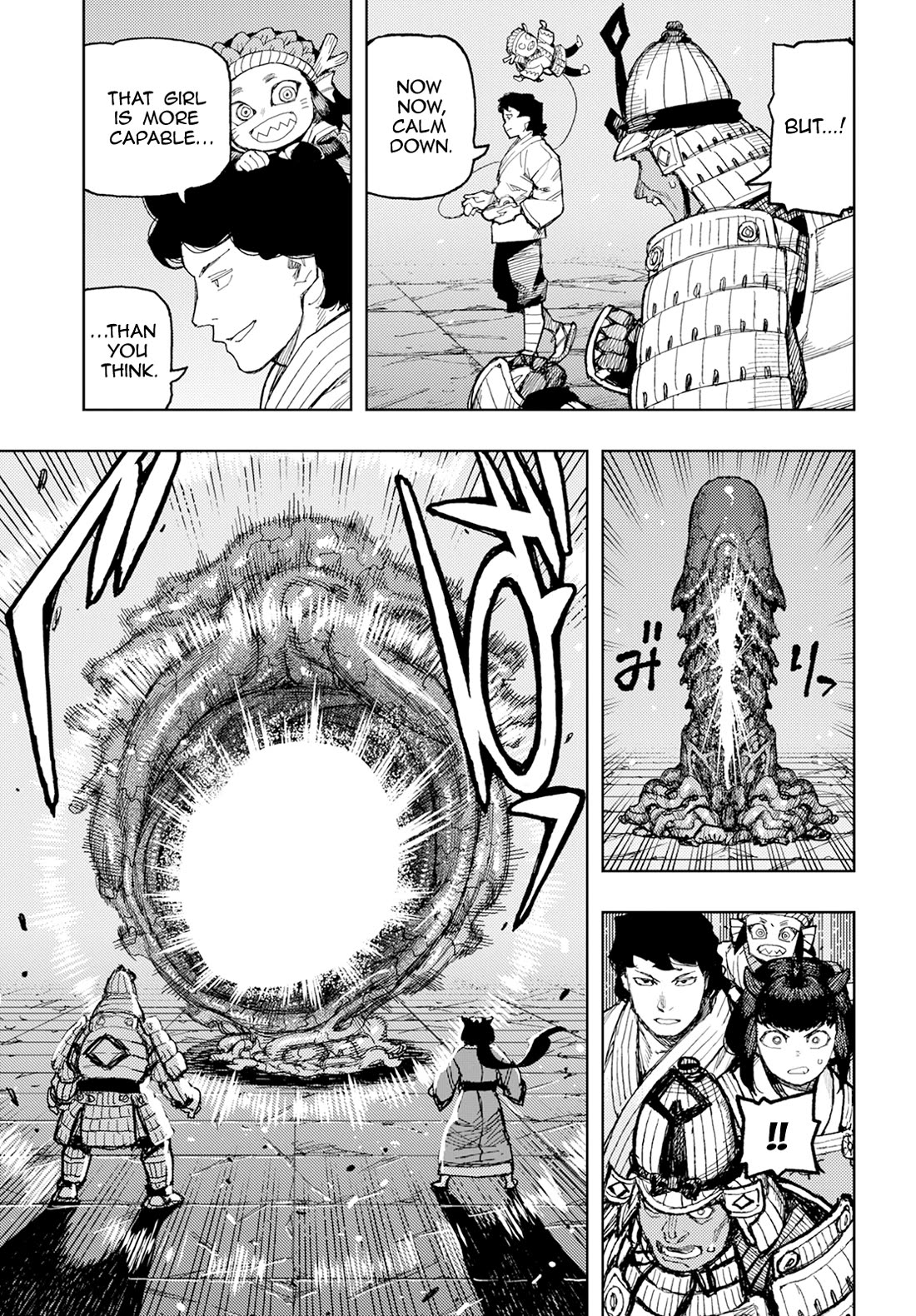 Tsugumomo Chapter 165 page 27 - Chapter 165: Vile Palace of Sliding Doors 2