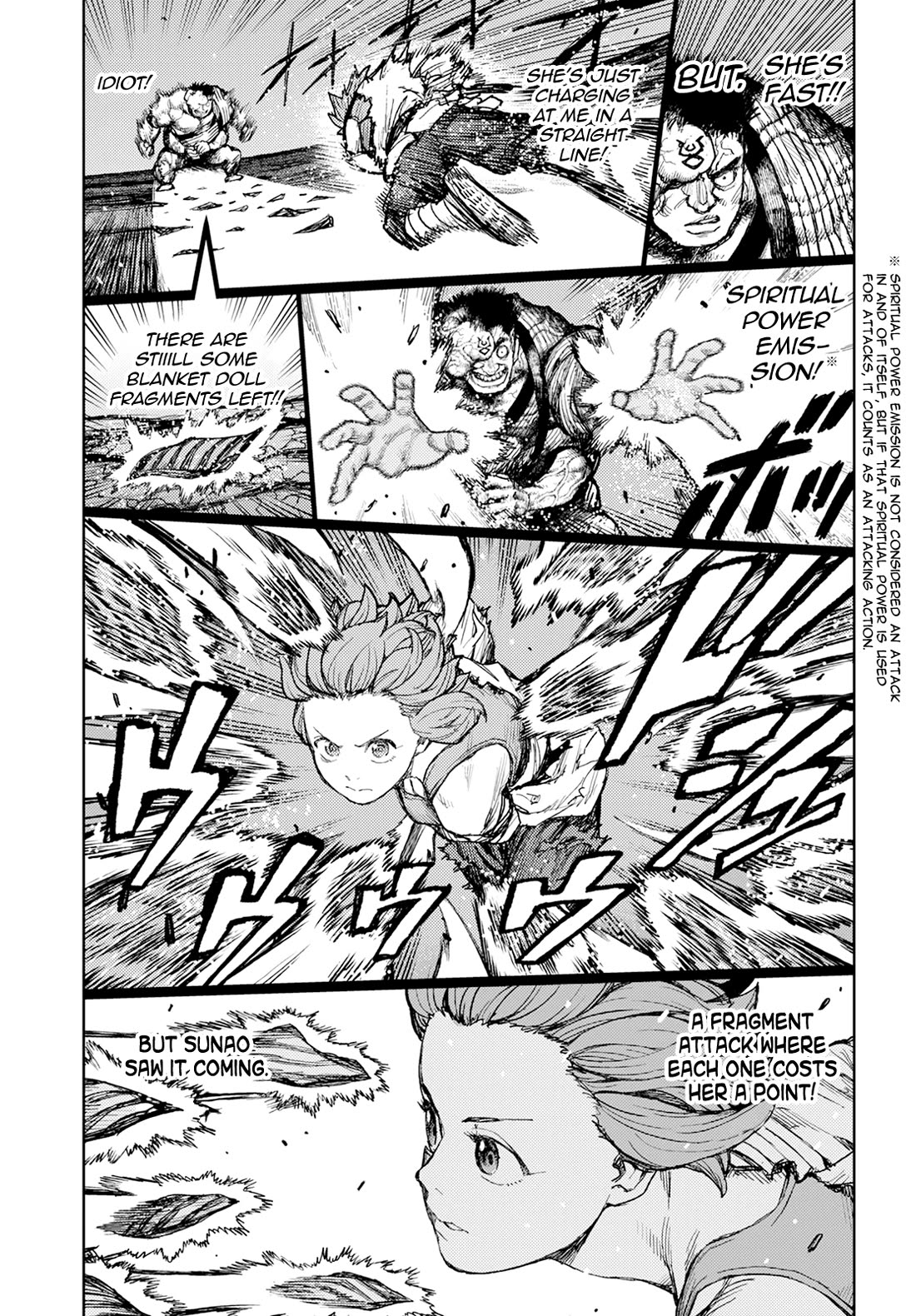 Tsugumomo Chapter 165 page 4 - Chapter 165: Vile Palace of Sliding Doors 2