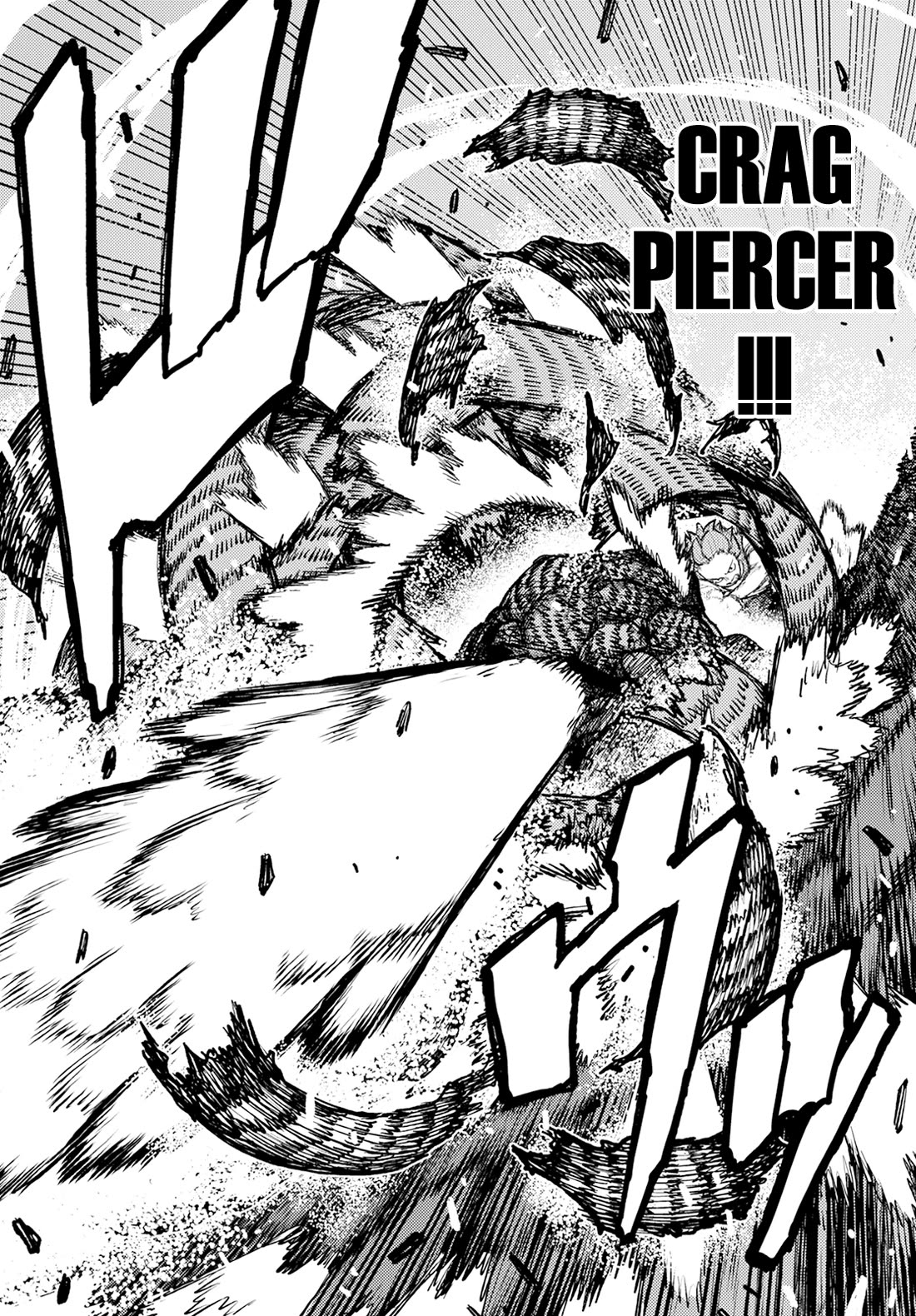 Tsugumomo Chapter 165 page 7 - Chapter 165: Vile Palace of Sliding Doors 2