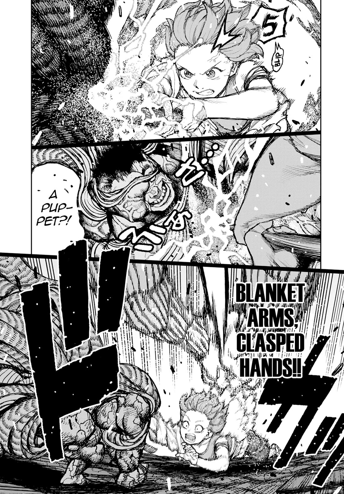 Tsugumomo Chapter 165 page 8 - Chapter 165: Vile Palace of Sliding Doors 2