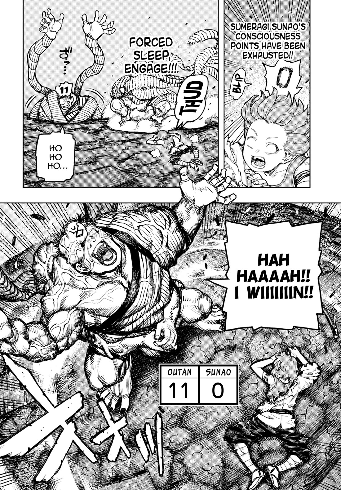 Tsugumomo Chapter 165 page 9 - Chapter 165: Vile Palace of Sliding Doors 2