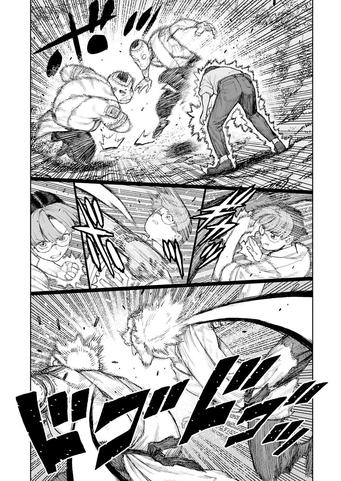 Tsugumomo Chapter 166 page 11 - Chapter 166: Negotiations