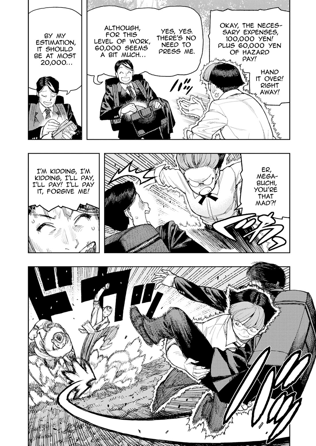 Tsugumomo Chapter 166 page 13 - Chapter 166: Negotiations