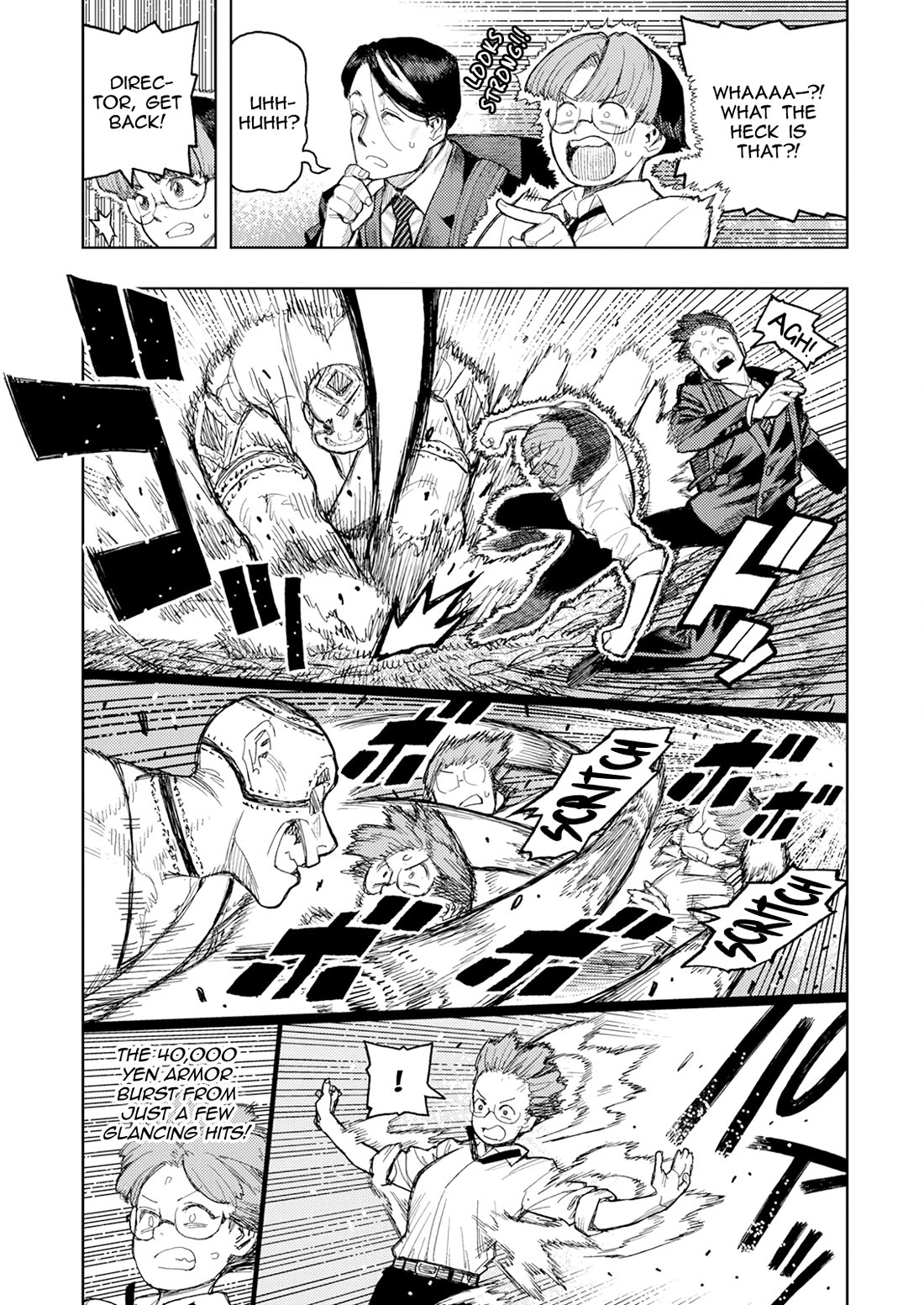 Tsugumomo Chapter 166 page 15 - Chapter 166: Negotiations