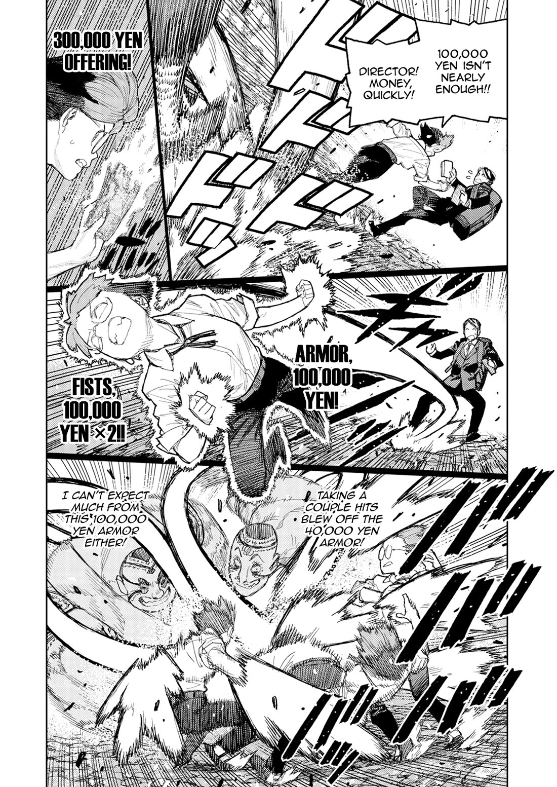 Tsugumomo Chapter 166 page 16 - Chapter 166: Negotiations