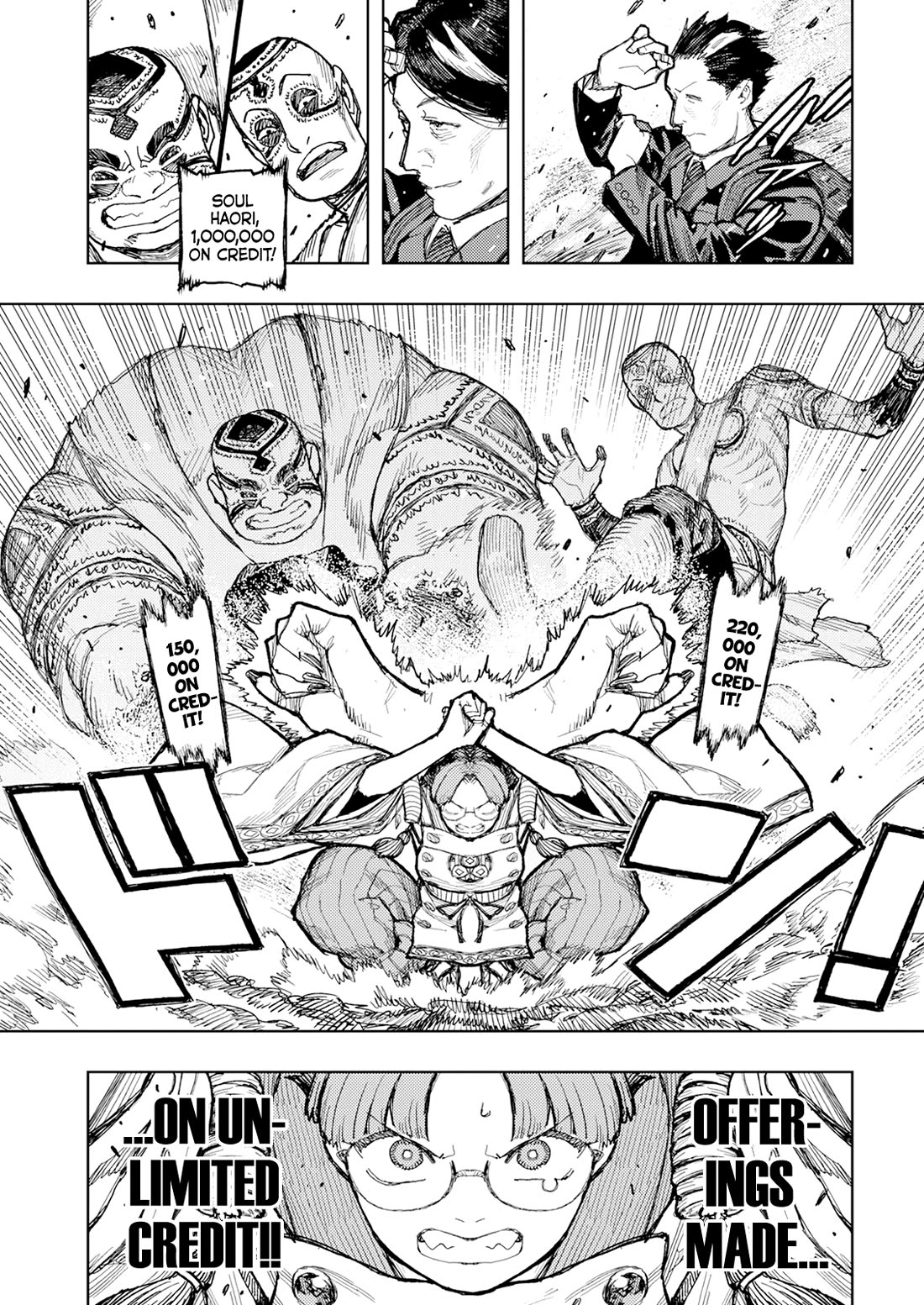Tsugumomo Chapter 166 page 19 - Chapter 166: Negotiations