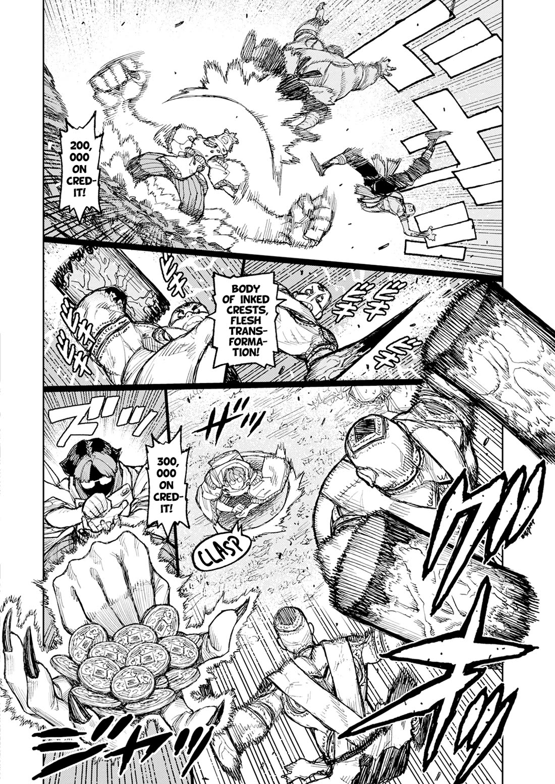 Tsugumomo Chapter 166 page 20 - Chapter 166: Negotiations