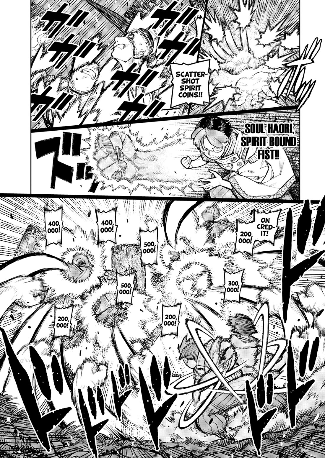Tsugumomo Chapter 166 page 21 - Chapter 166: Negotiations