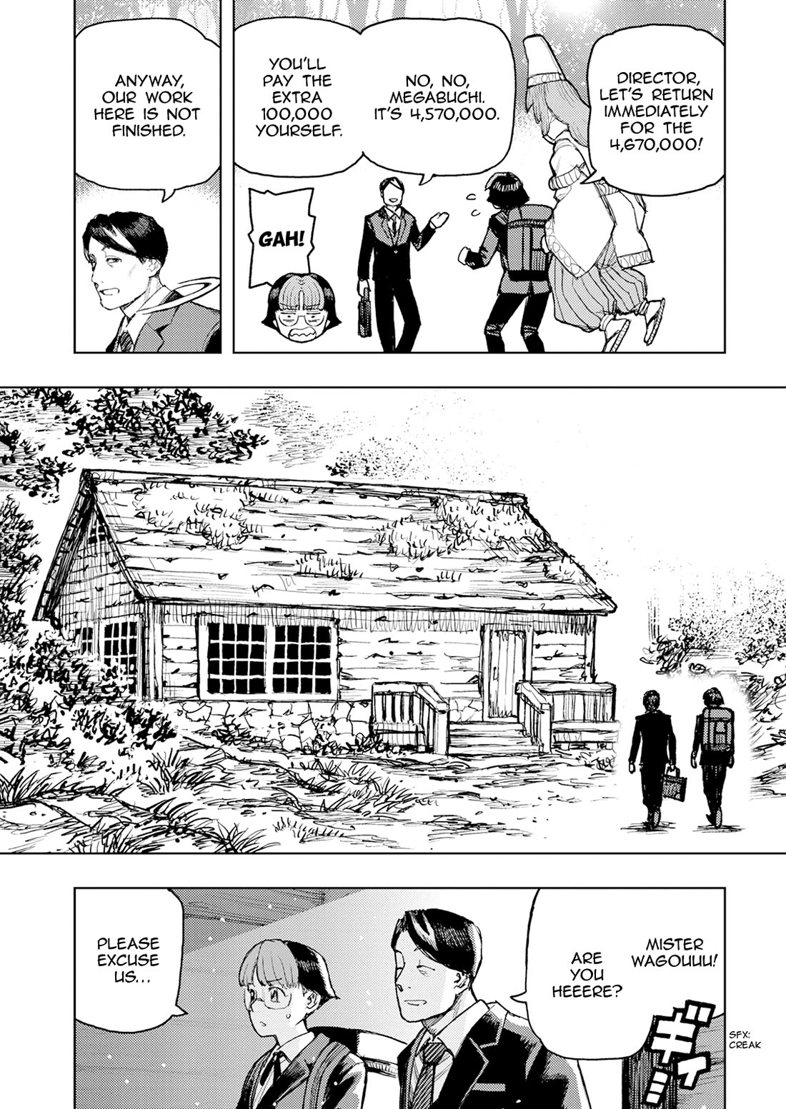 Tsugumomo Chapter 166 page 23 - Chapter 166: Negotiations