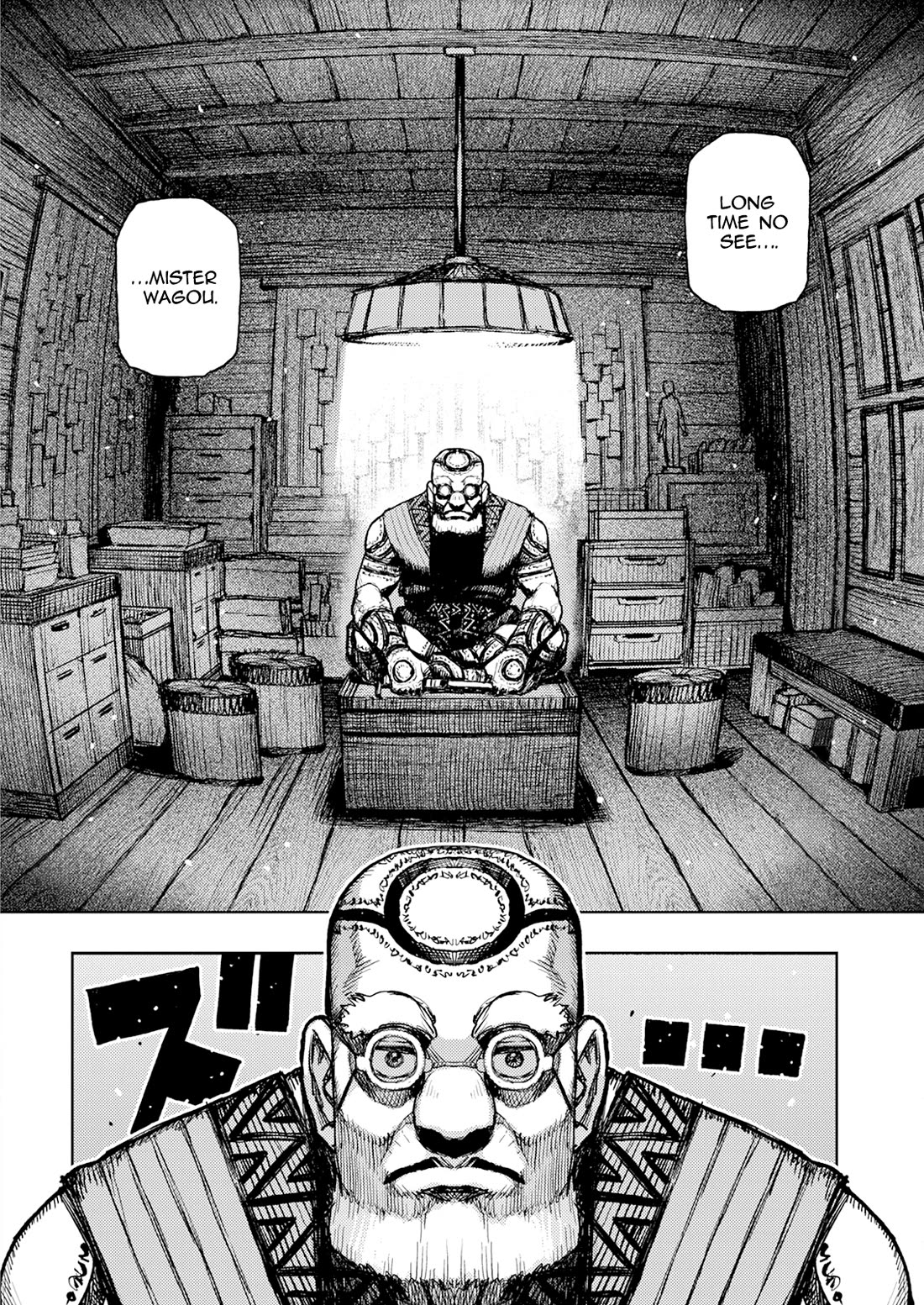 Tsugumomo Chapter 166 page 24 - Chapter 166: Negotiations