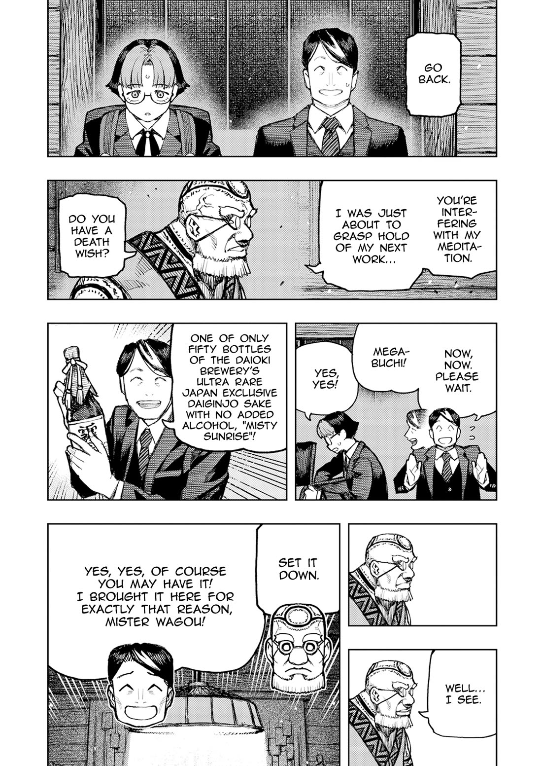 Tsugumomo Chapter 166 page 25 - Chapter 166: Negotiations
