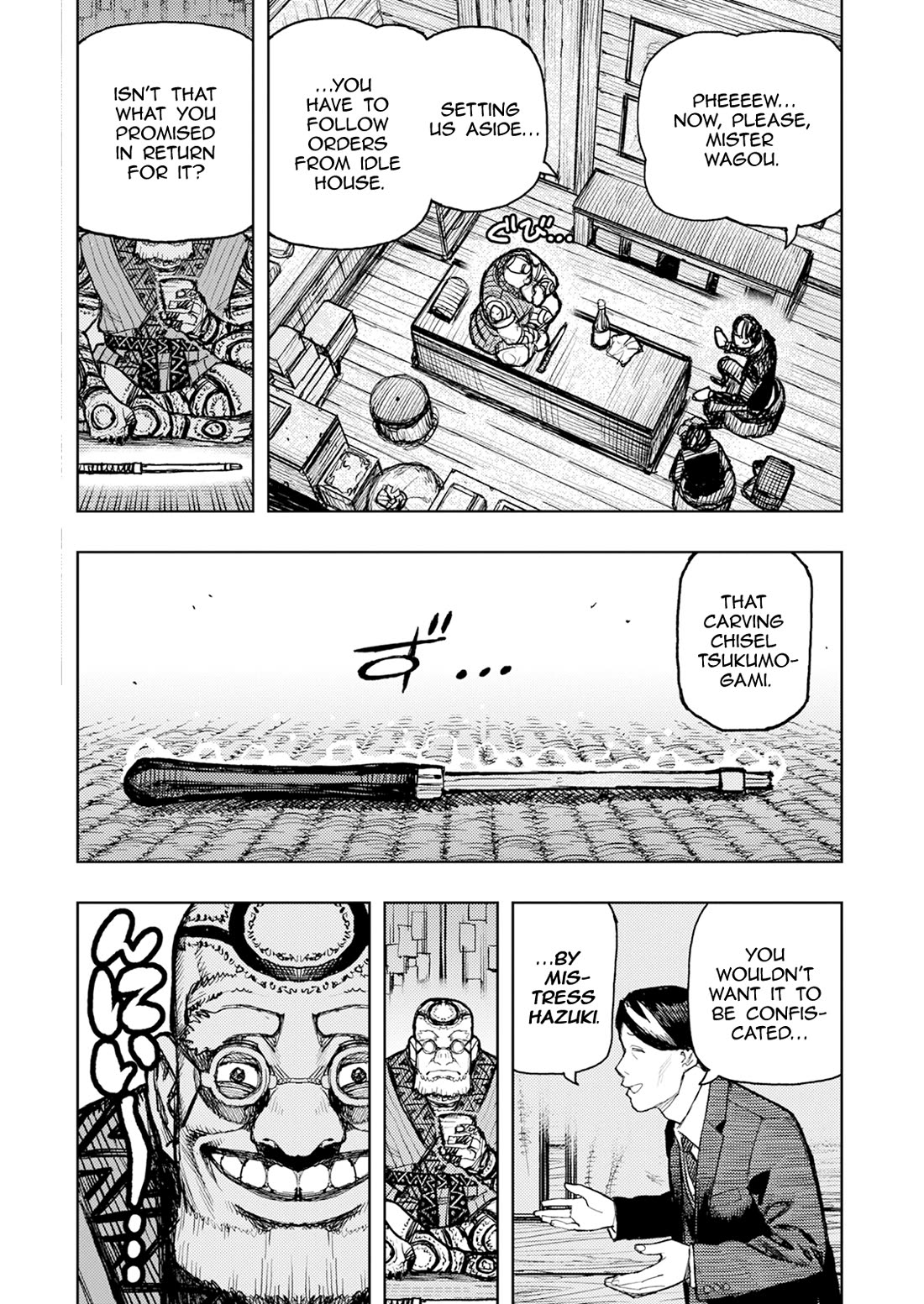 Tsugumomo Chapter 166 page 26 - Chapter 166: Negotiations