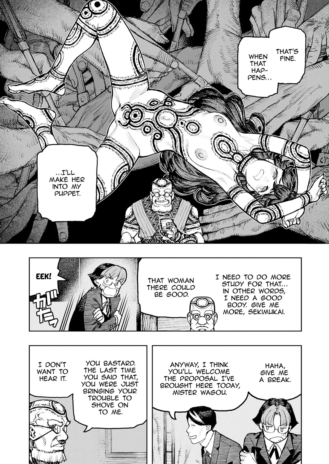 Tsugumomo Chapter 166 page 27 - Chapter 166: Negotiations