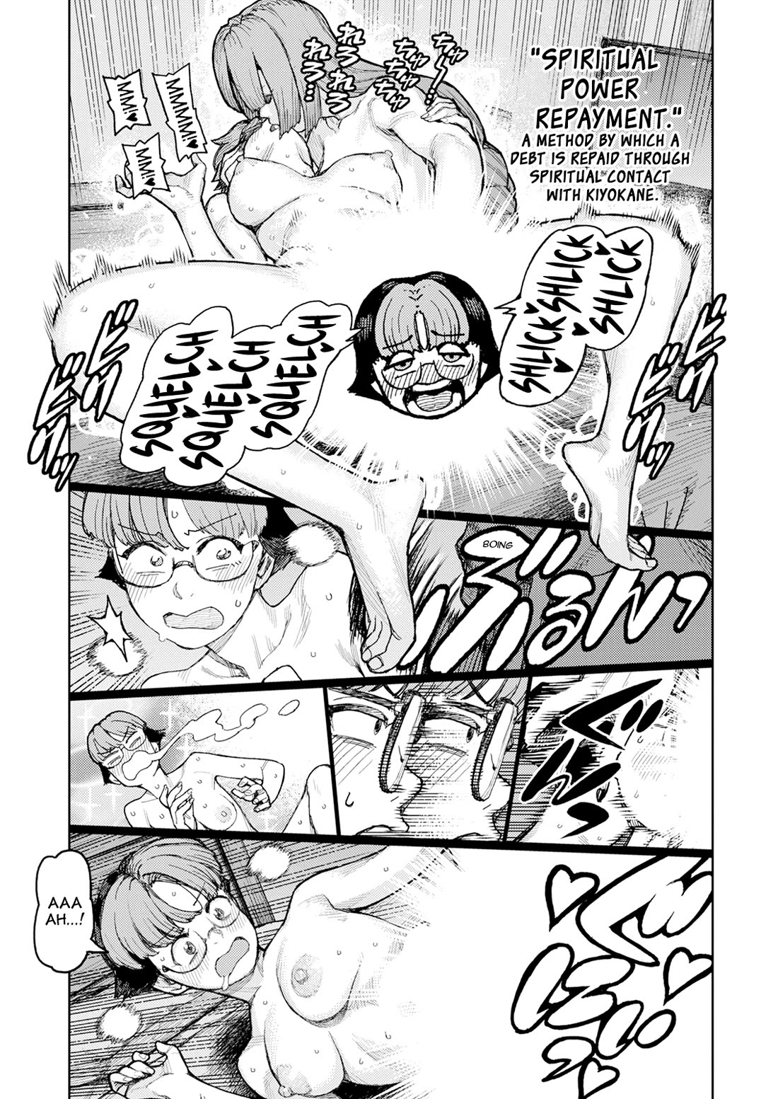 Tsugumomo Chapter 166 page 35 - Chapter 166: Negotiations