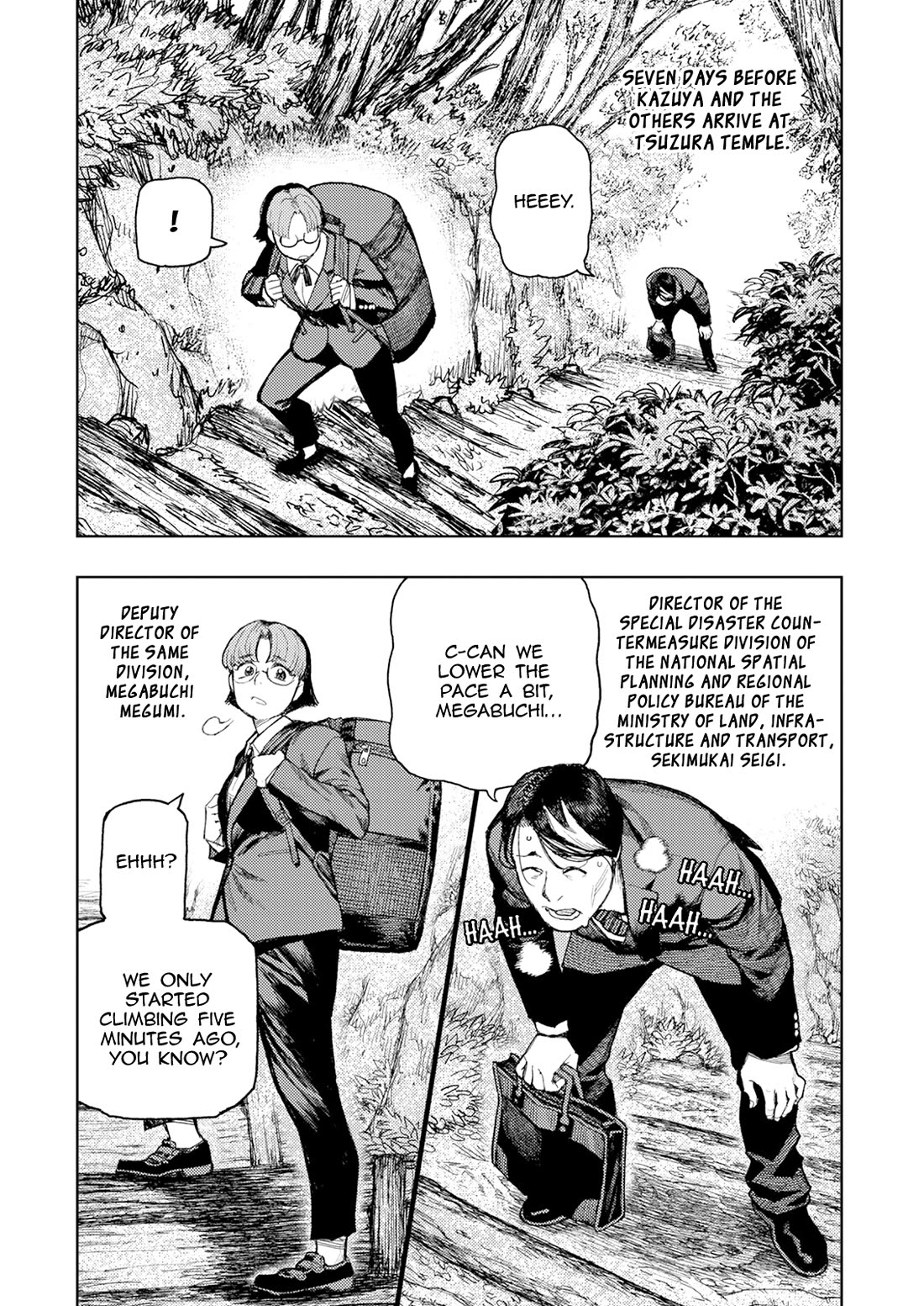 Tsugumomo Chapter 166 page 4 - Chapter 166: Negotiations