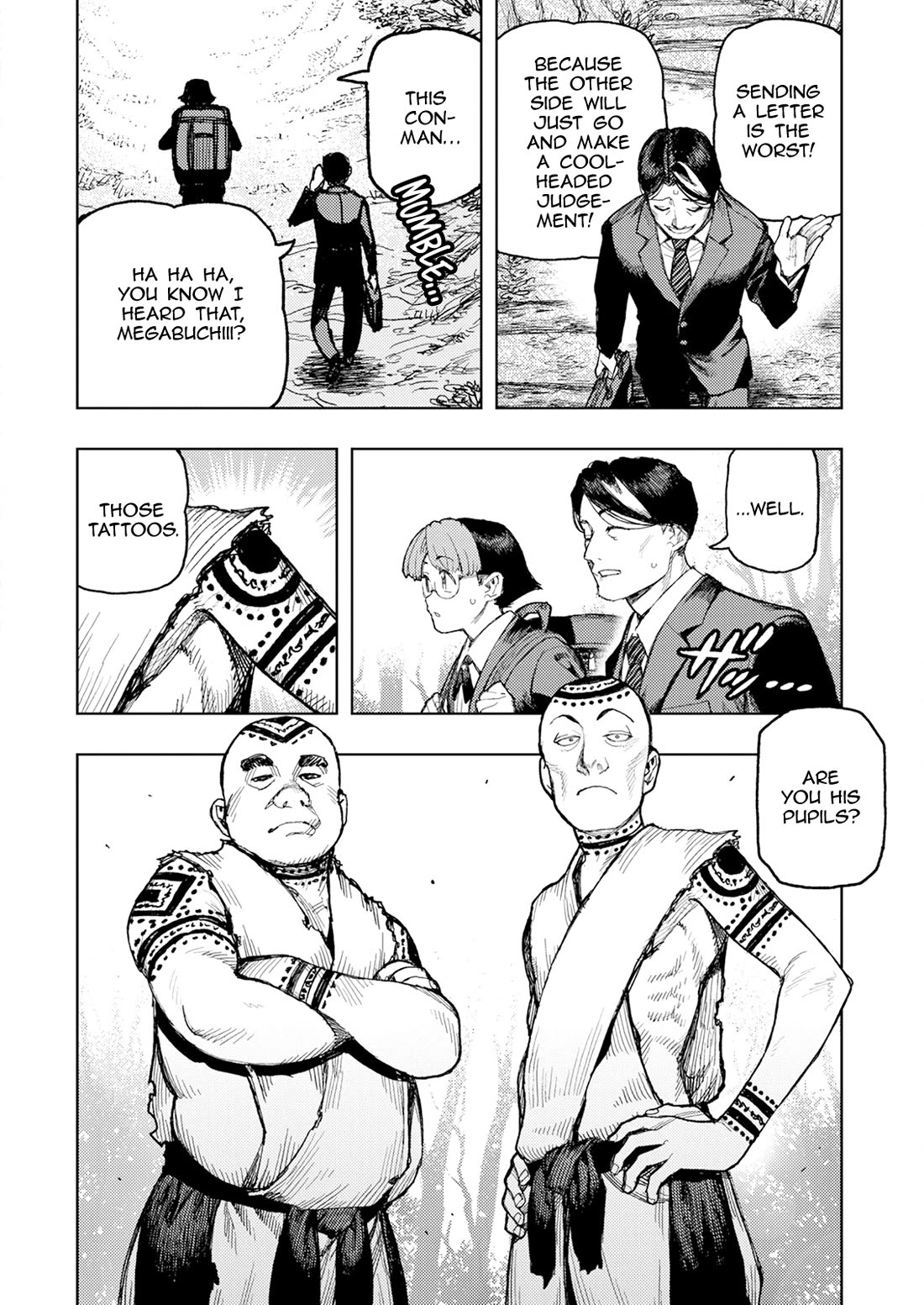 Tsugumomo Chapter 166 page 6 - Chapter 166: Negotiations