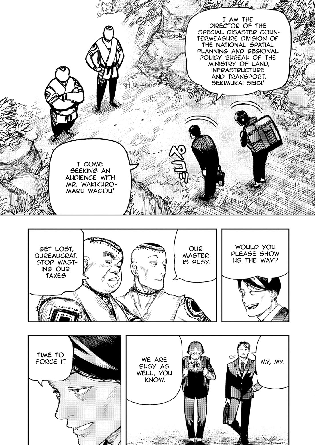 Tsugumomo Chapter 166 page 7 - Chapter 166: Negotiations