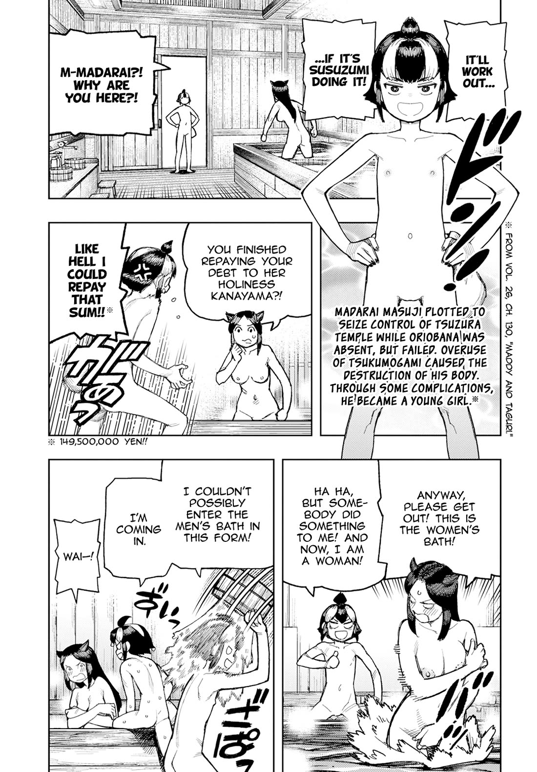 Tsugumomo Chapter 167 page 10 - Chapter 167: Re-examination