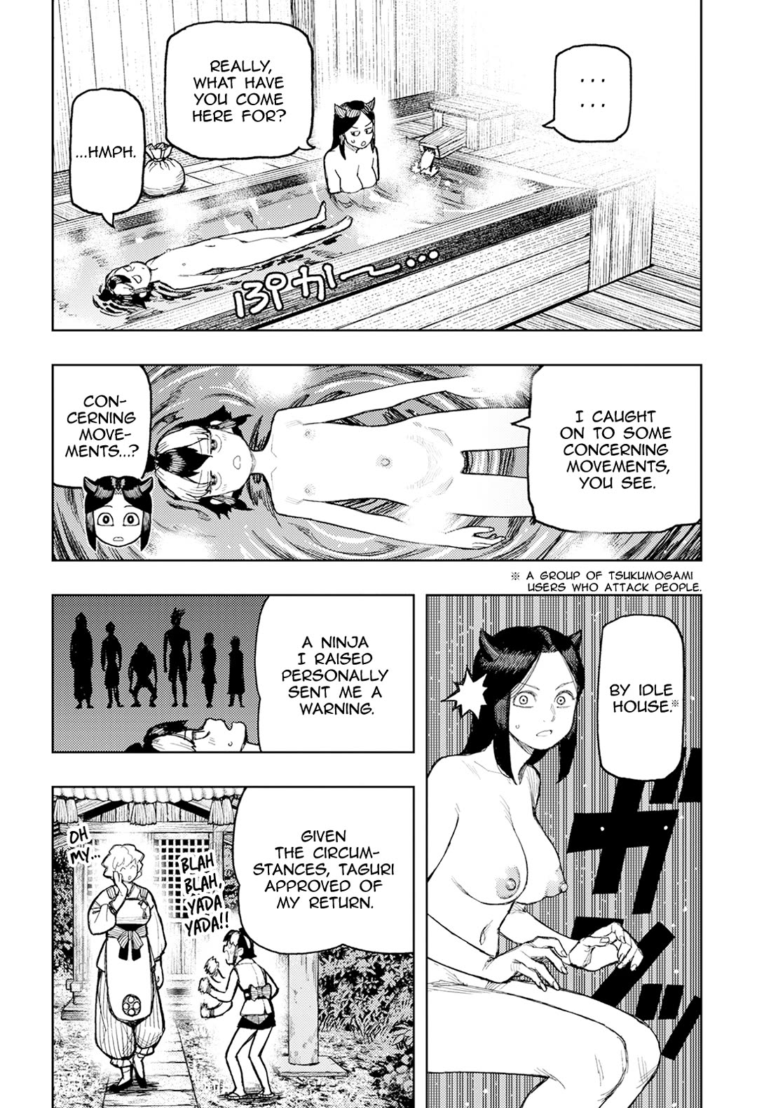 Tsugumomo Chapter 167 page 11 - Chapter 167: Re-examination