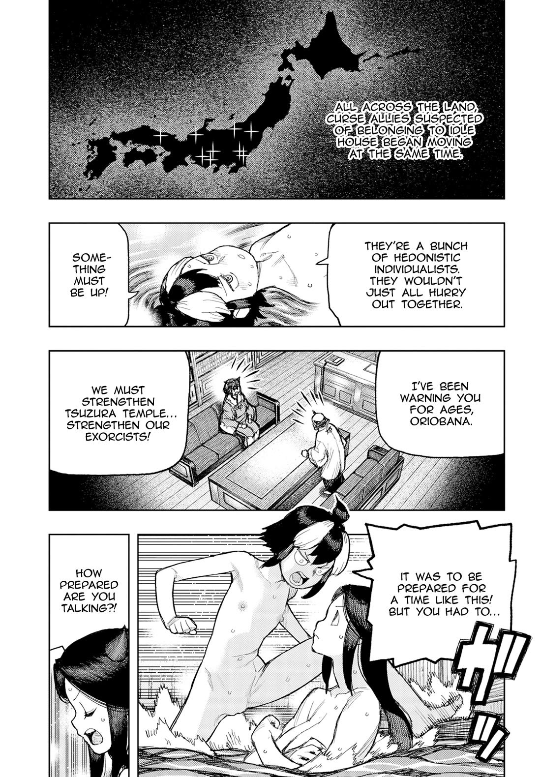 Tsugumomo Chapter 167 page 12 - Chapter 167: Re-examination